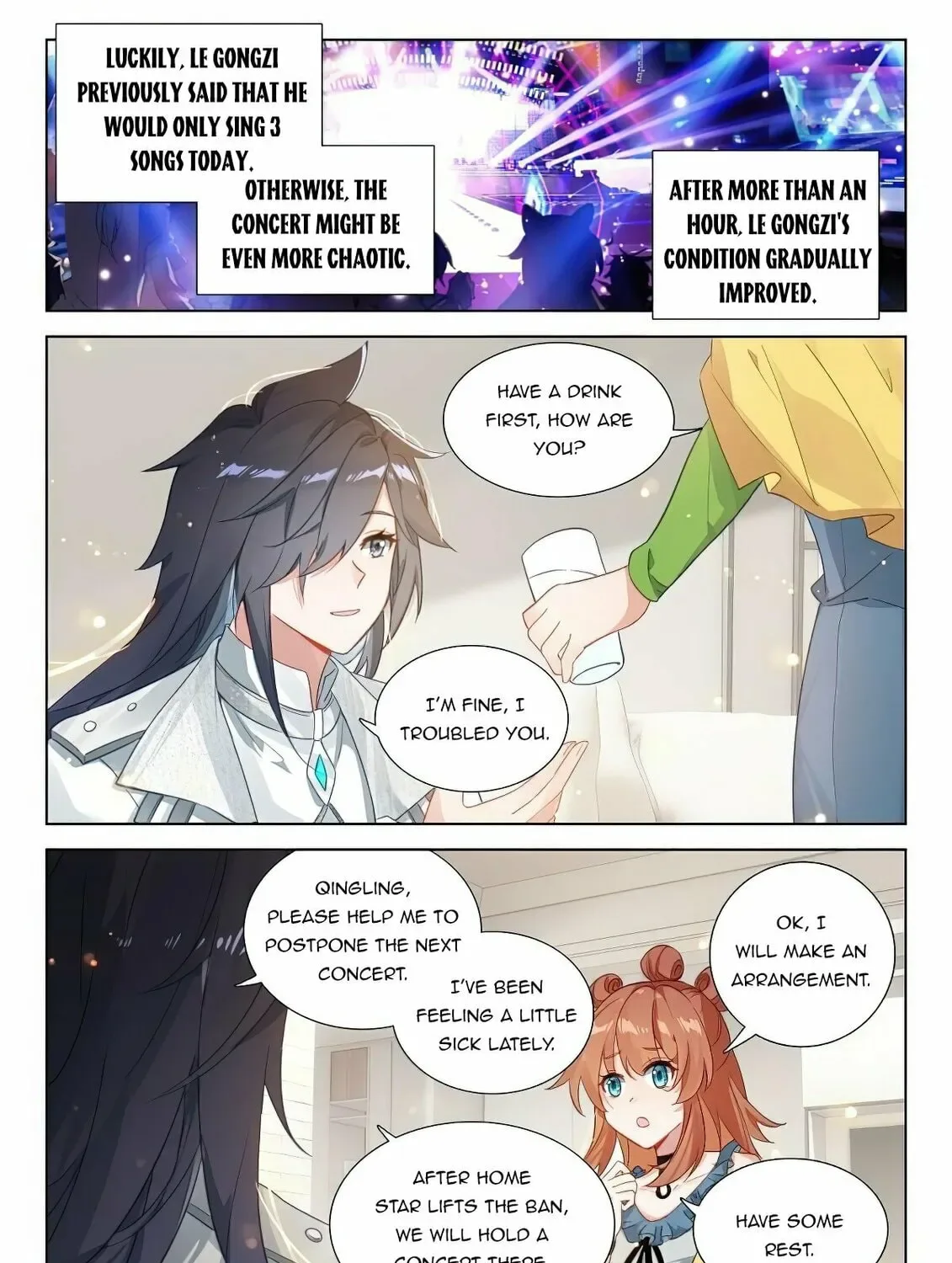 Soul Land IV: Ultimate Fighting Chapter 368.5 page 3