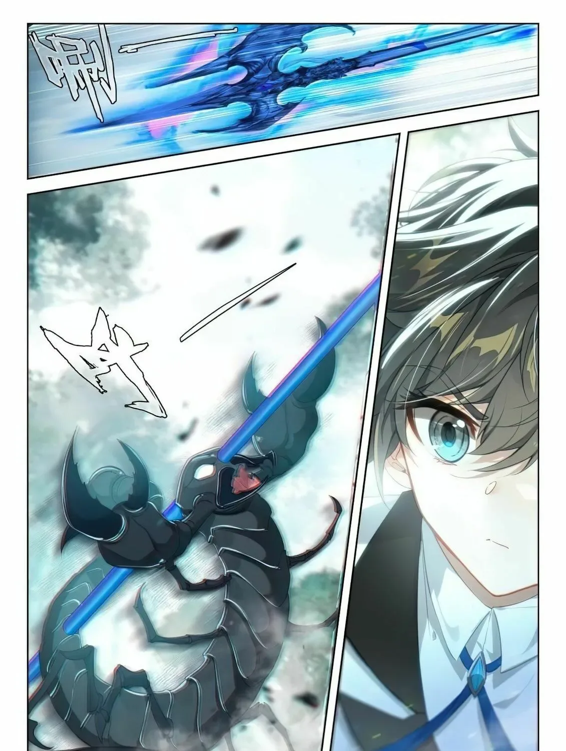 Soul Land IV: Ultimate Fighting Chapter 369.5 page 15