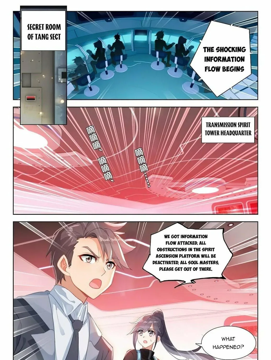 Soul Land IV: Ultimate Fighting Chapter 369 page 9