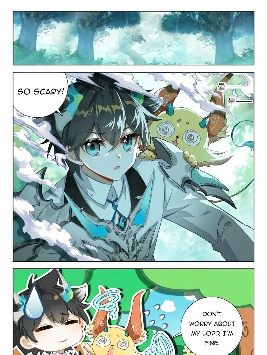 Soul Land IV: Ultimate Fighting Chapter 370.5 page 9