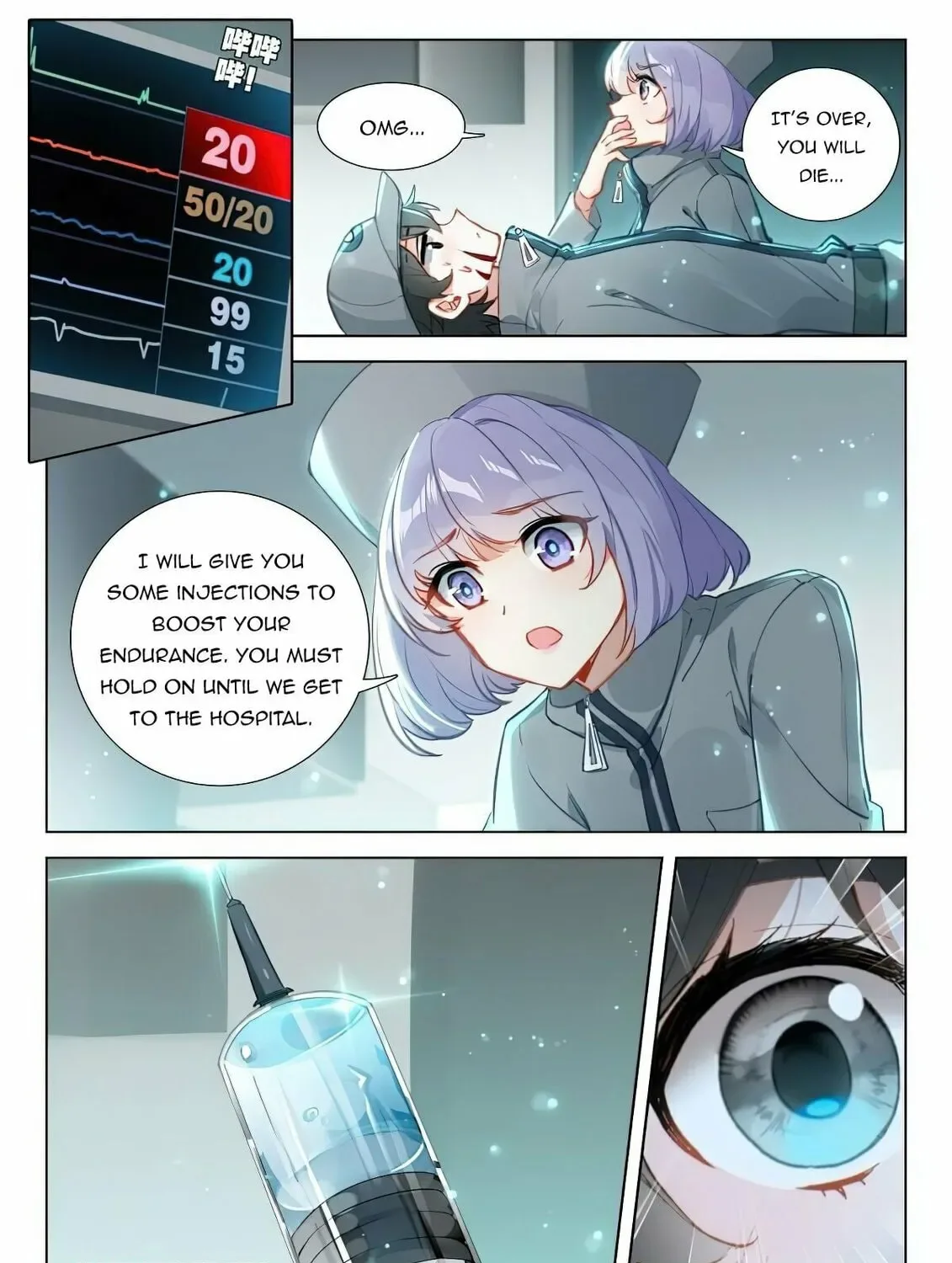 Soul Land IV: Ultimate Fighting Chapter 372.5 page 15
