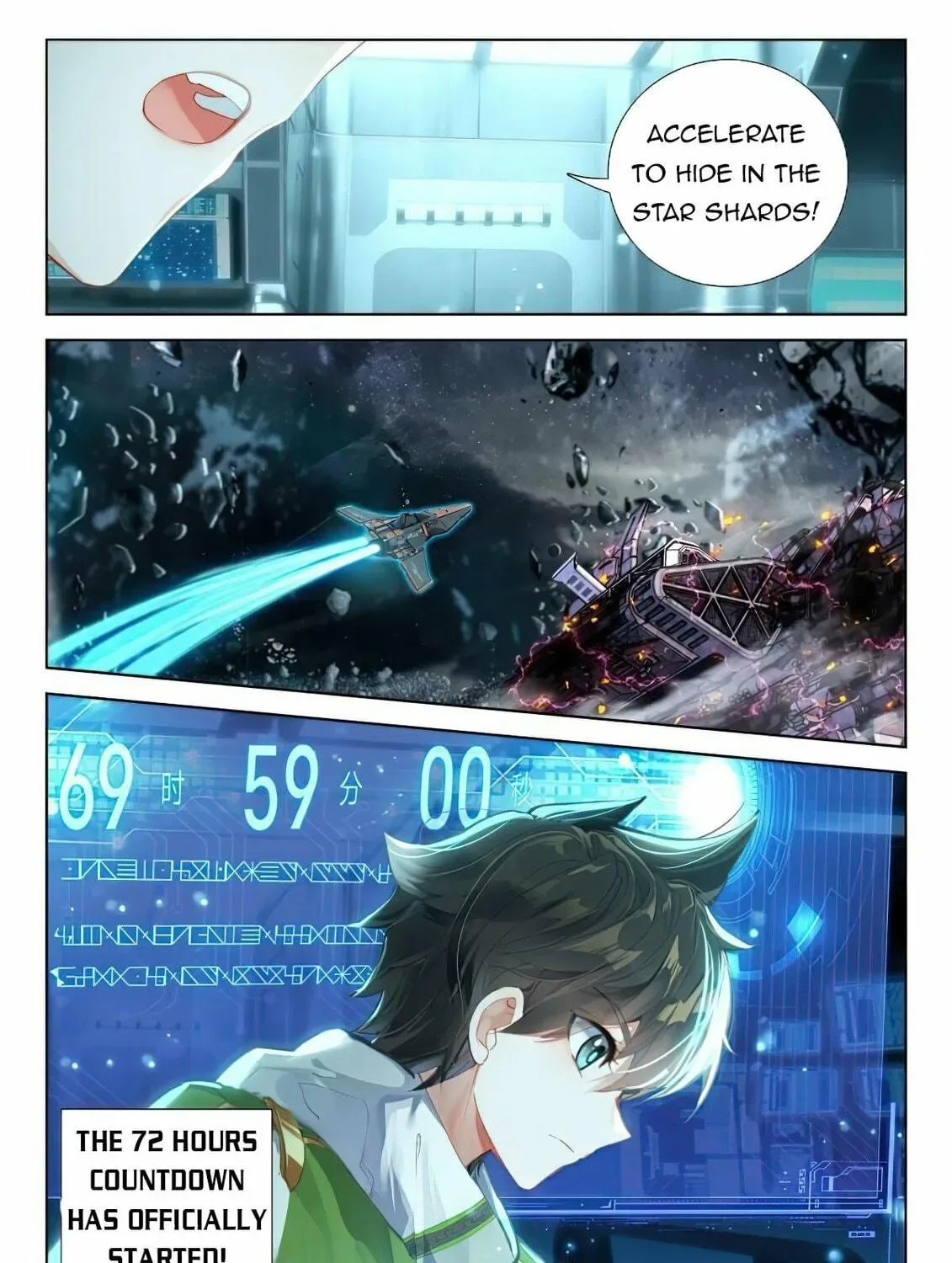 Soul Land IV: Ultimate Fighting Chapter 374.5 page 11