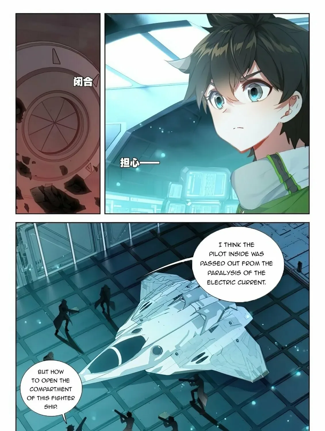 Soul Land IV: Ultimate Fighting Chapter 375.5 page 3