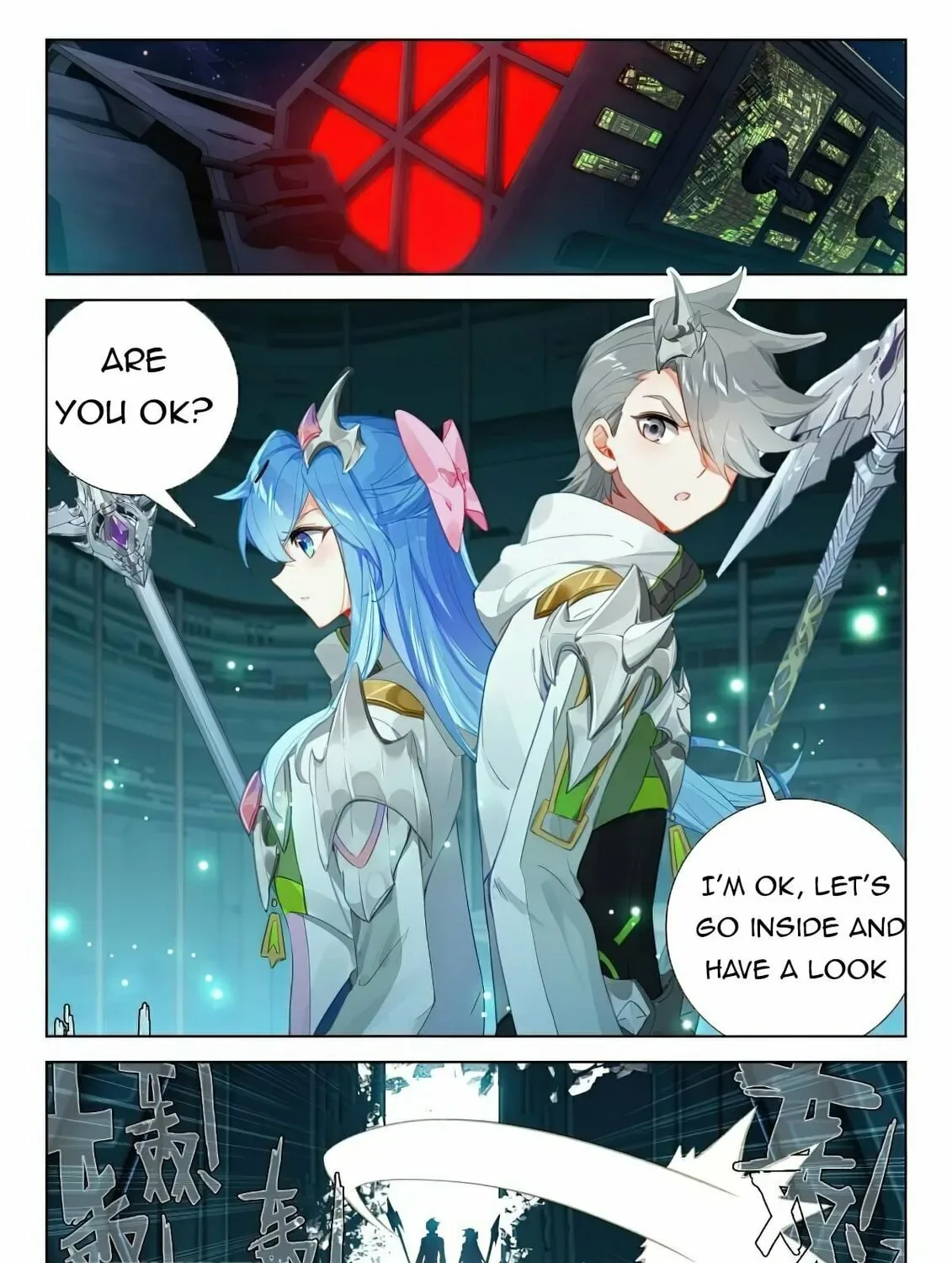 Soul Land IV: Ultimate Fighting Chapter 376 page 3