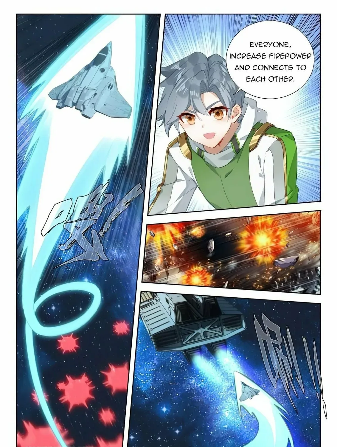 Soul Land IV: Ultimate Fighting Chapter 377.5 page 3