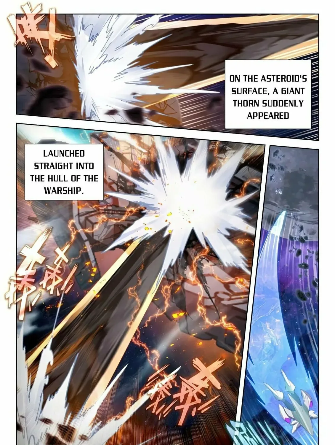 Soul Land IV: Ultimate Fighting Chapter 378 page 13