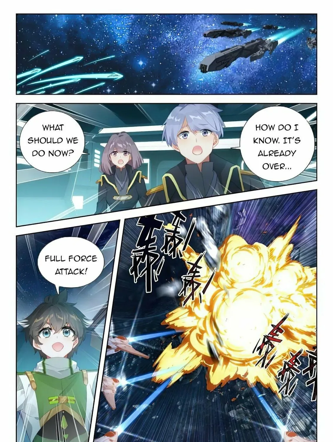 Soul Land IV: Ultimate Fighting Chapter 379 page 5