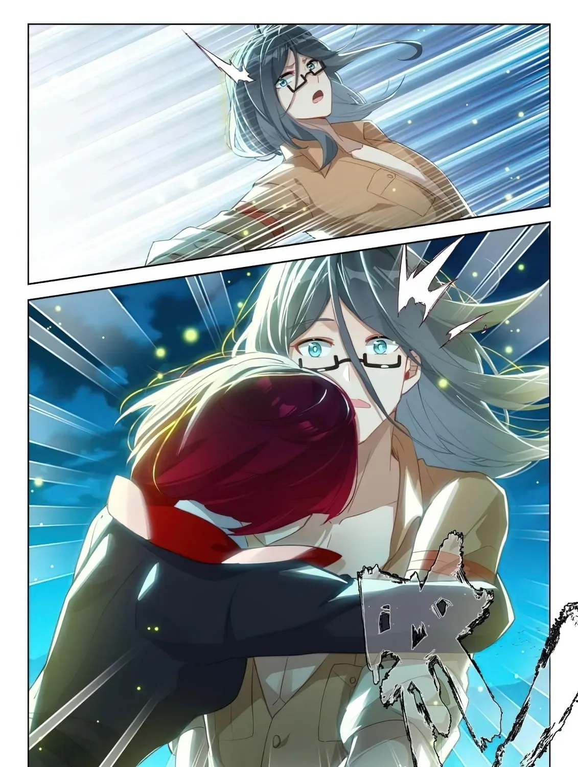 Soul Land IV: Ultimate Fighting Chapter 380.5 page 7