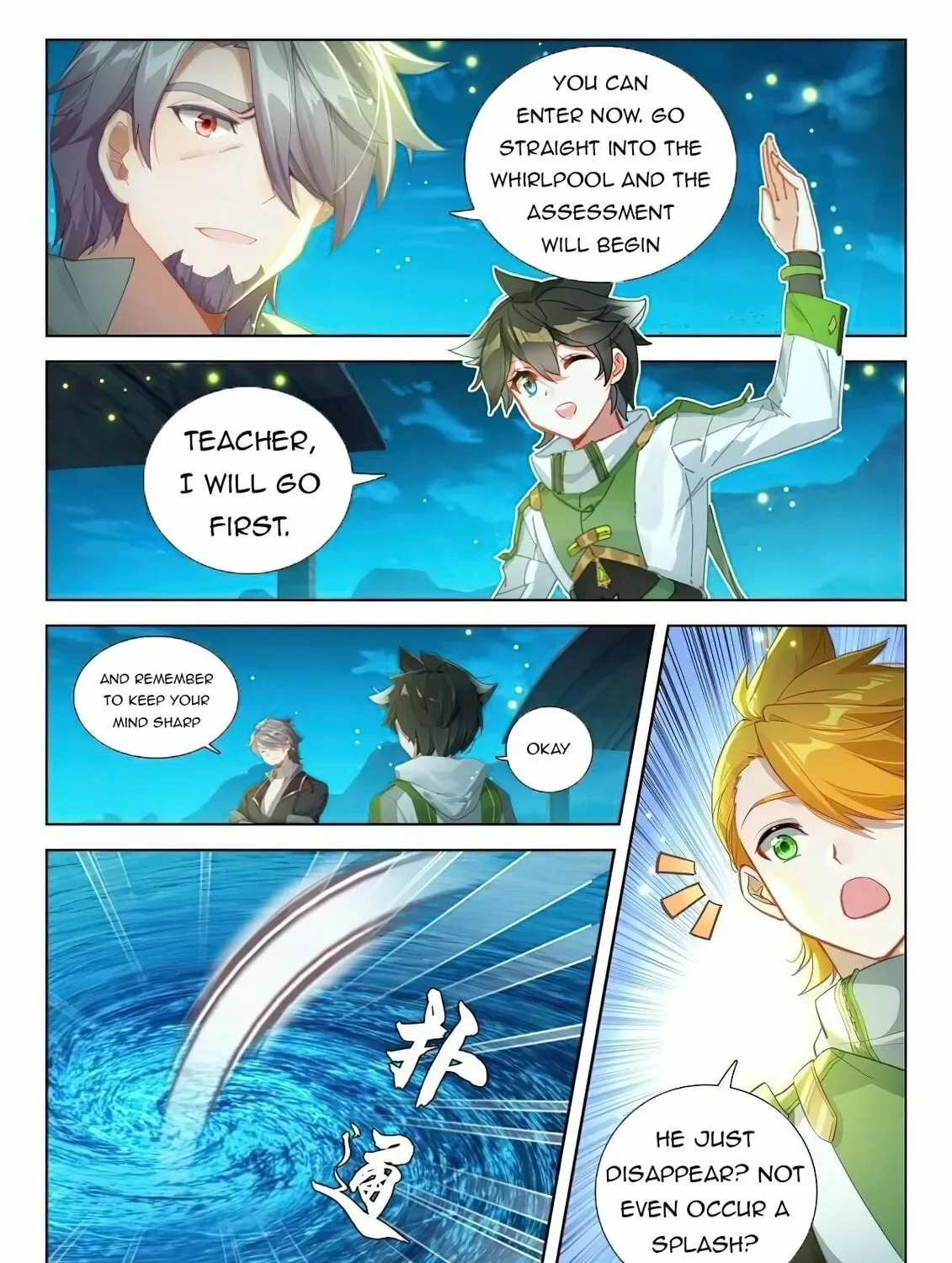 Soul Land IV: Ultimate Fighting Chapter 380 page 13