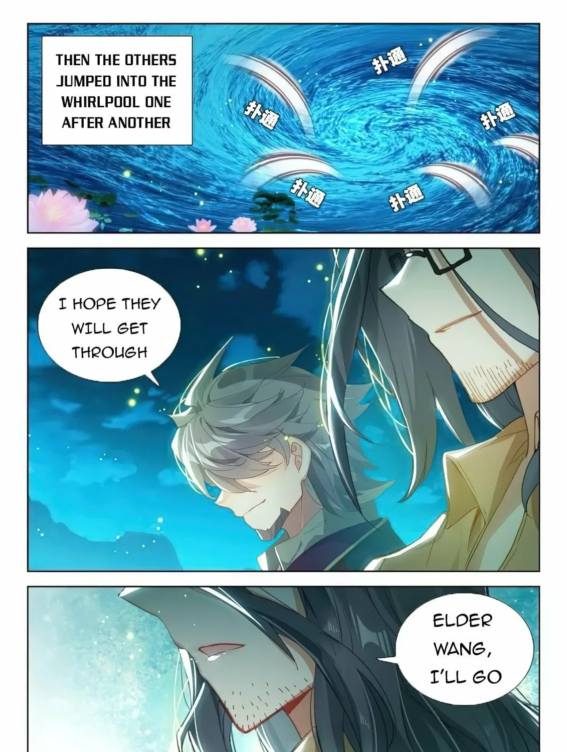 Soul Land IV: Ultimate Fighting Chapter 380 page 15