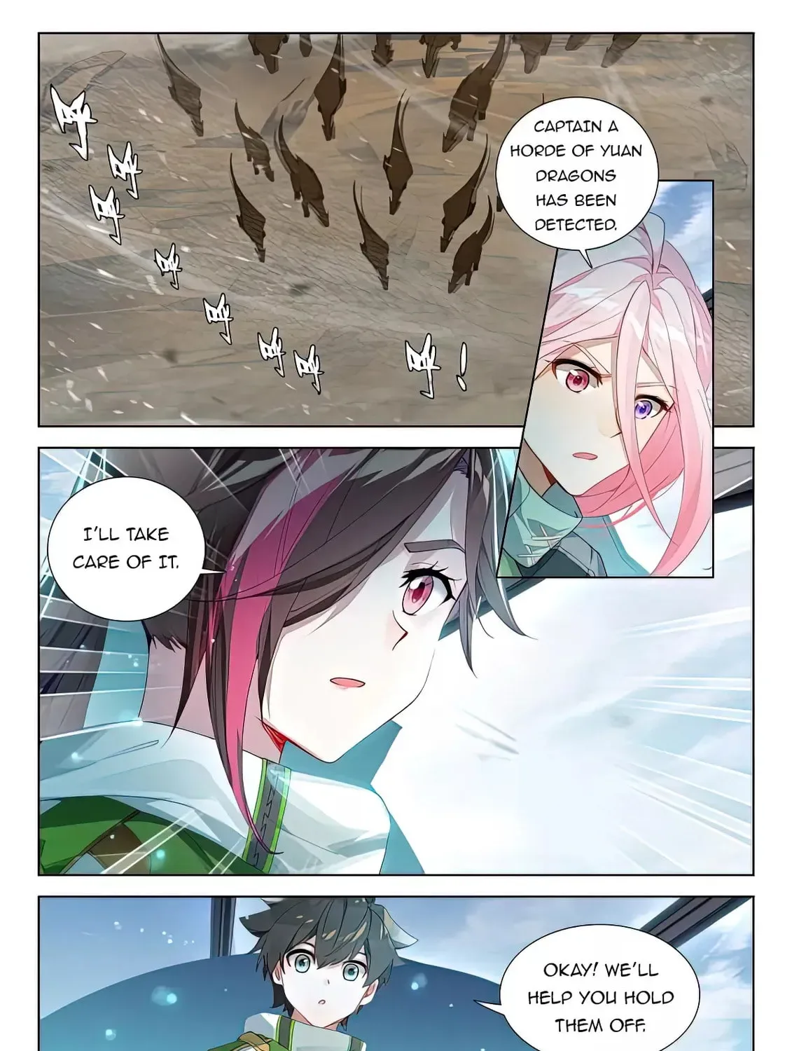 Soul Land IV: Ultimate Fighting Chapter 386.5 page 3
