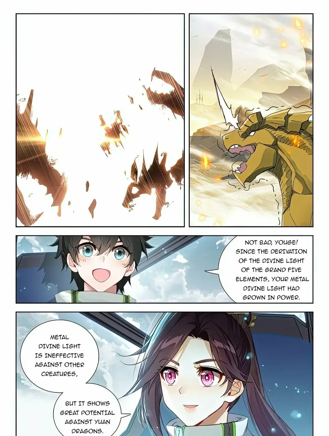 Soul Land IV: Ultimate Fighting Chapter 386.5 page 7