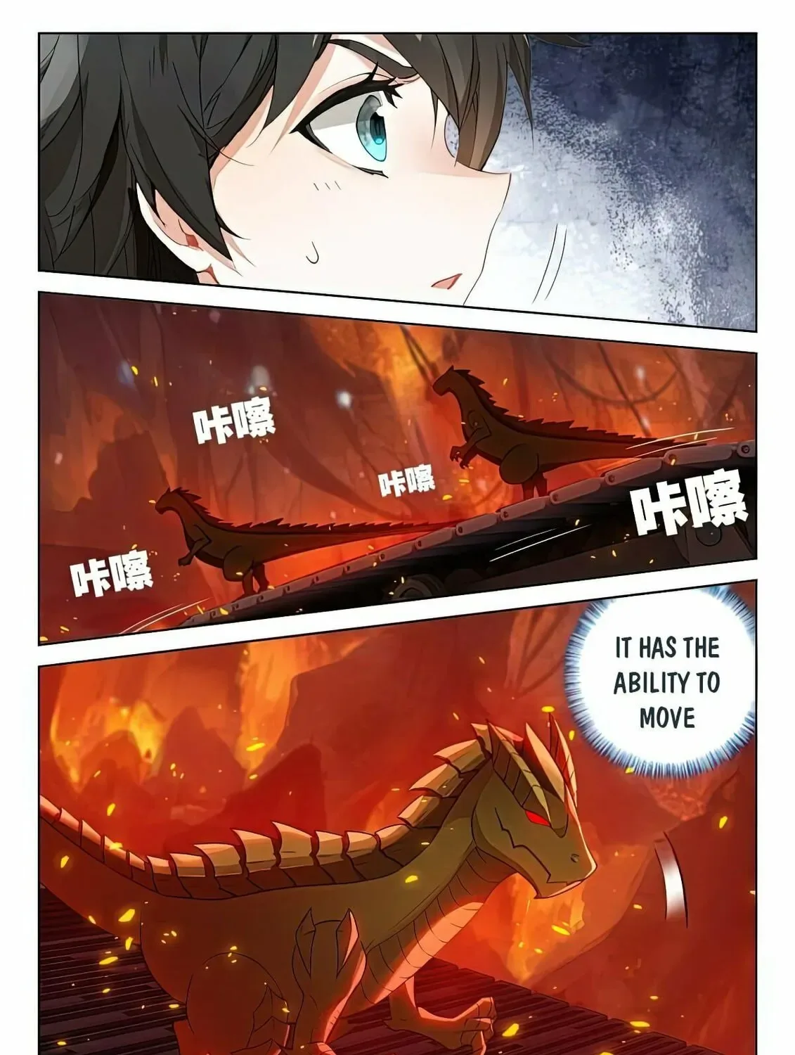 Soul Land IV: Ultimate Fighting Chapter 387.5 page 13