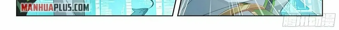 Soul Land IV: Ultimate Fighting Chapter 388.5 page 4