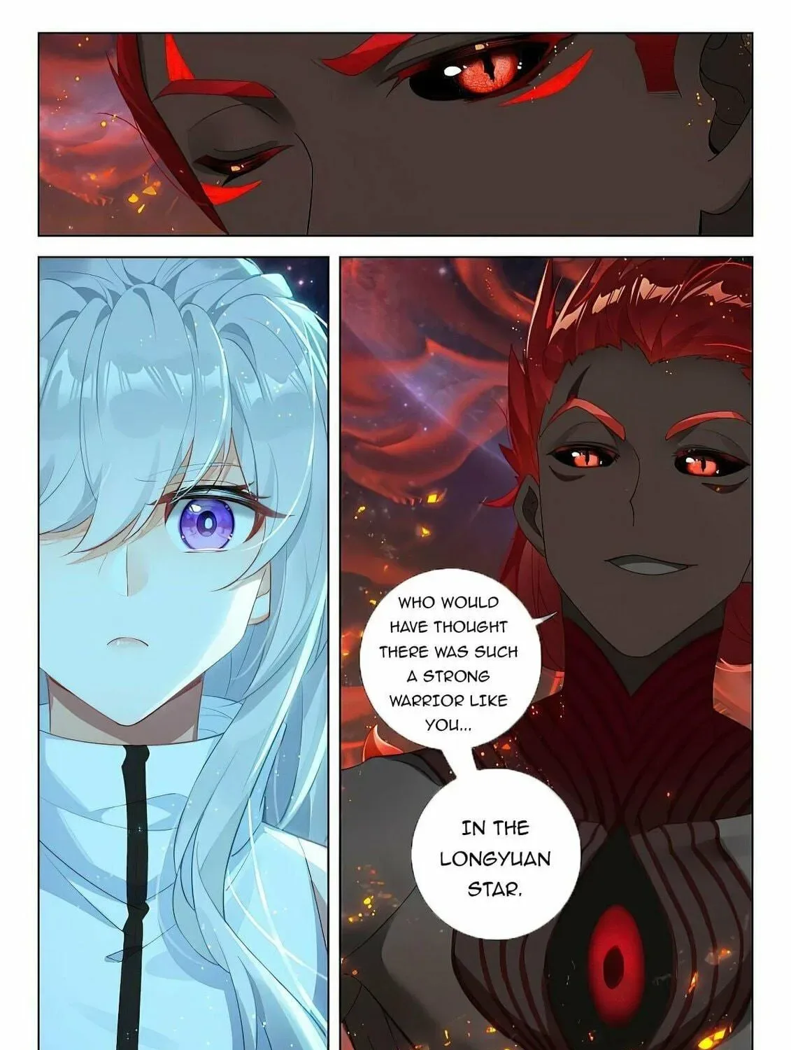 Soul Land IV: Ultimate Fighting Chapter 388.5 page 11