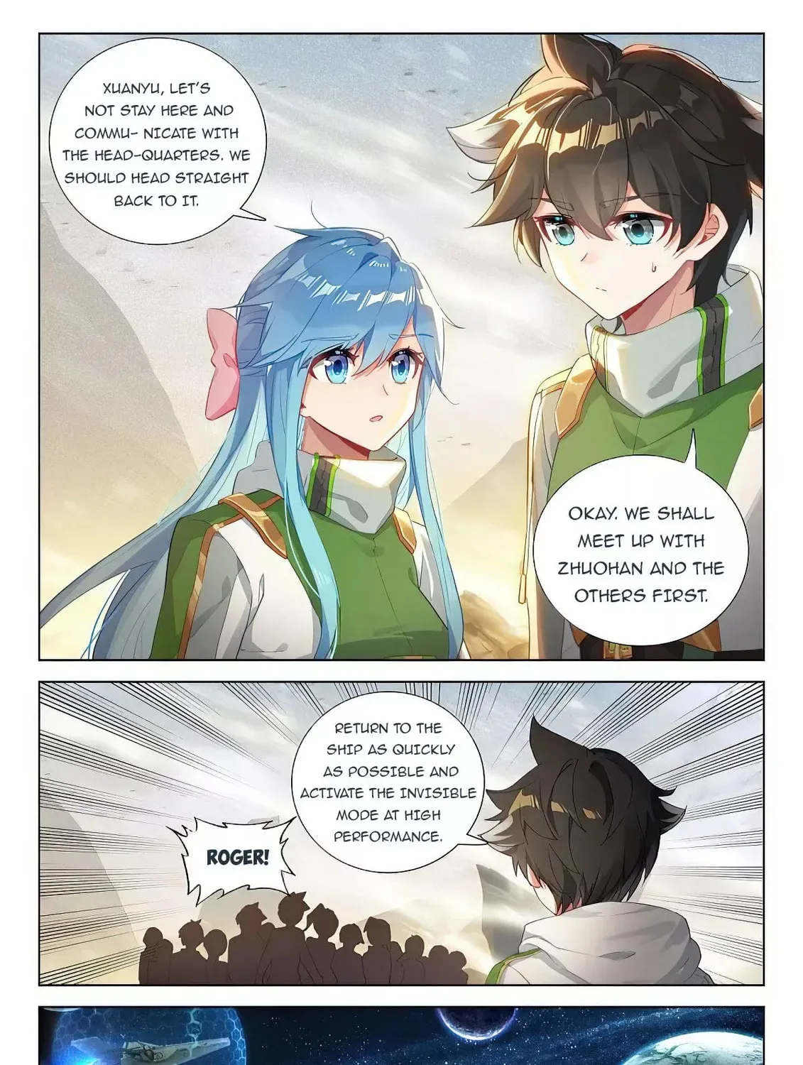 Soul Land IV: Ultimate Fighting Chapter 388 page 7