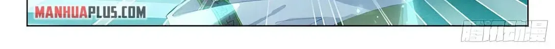 Soul Land IV: Ultimate Fighting Chapter 389.5 page 16