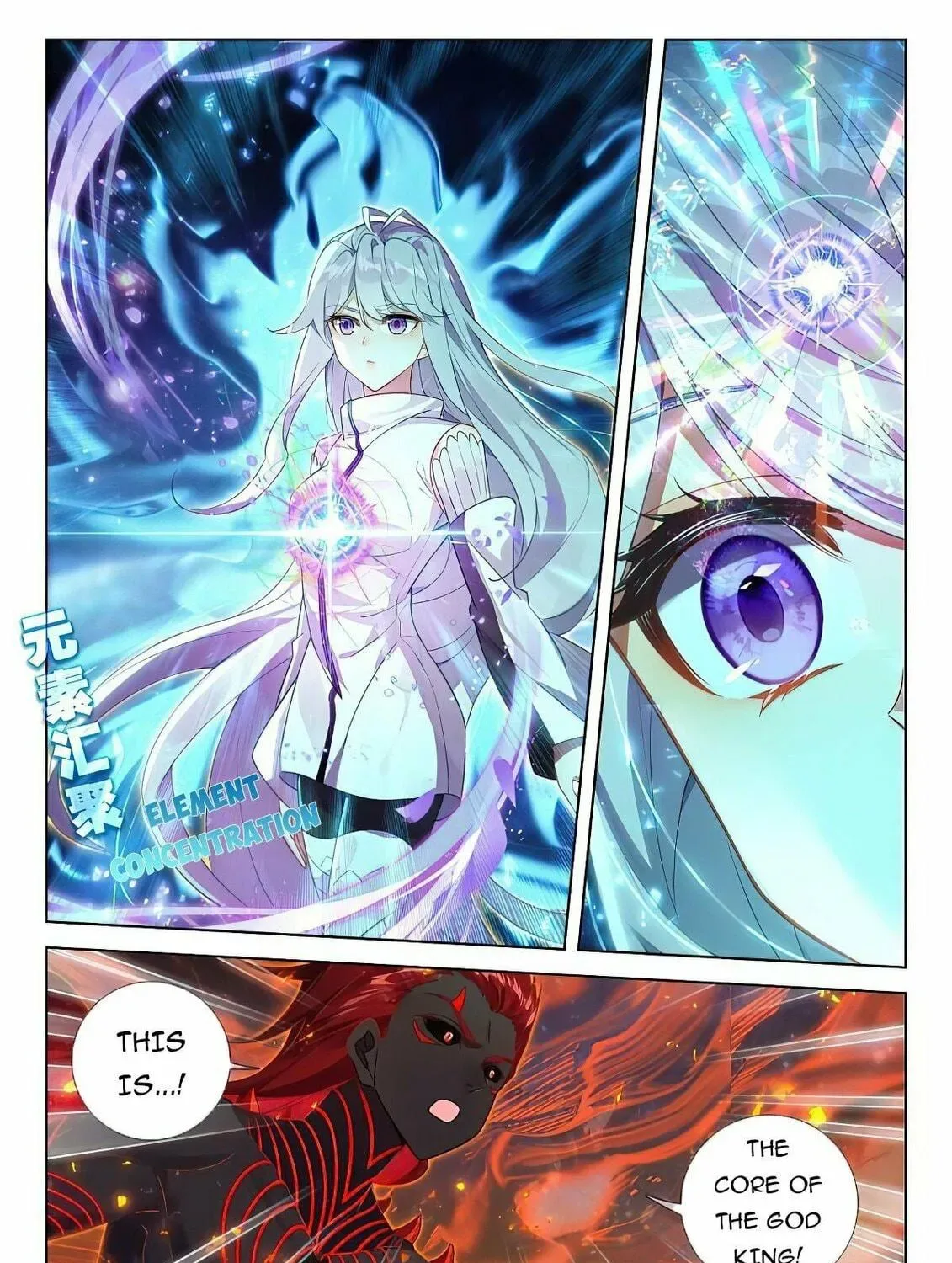 Soul Land IV: Ultimate Fighting Chapter 389.5 page 5