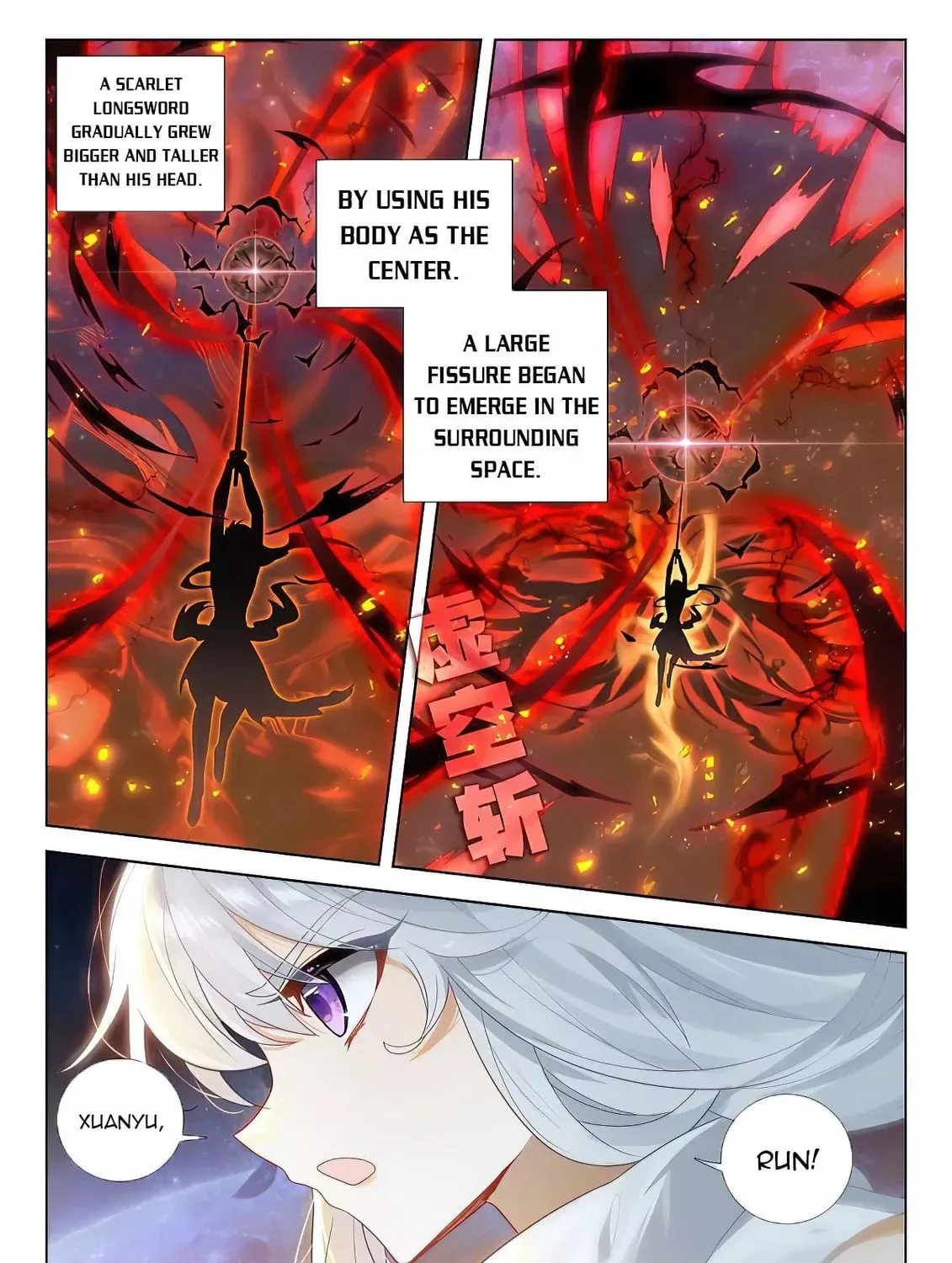 Soul Land IV: Ultimate Fighting Chapter 389.5 page 13
