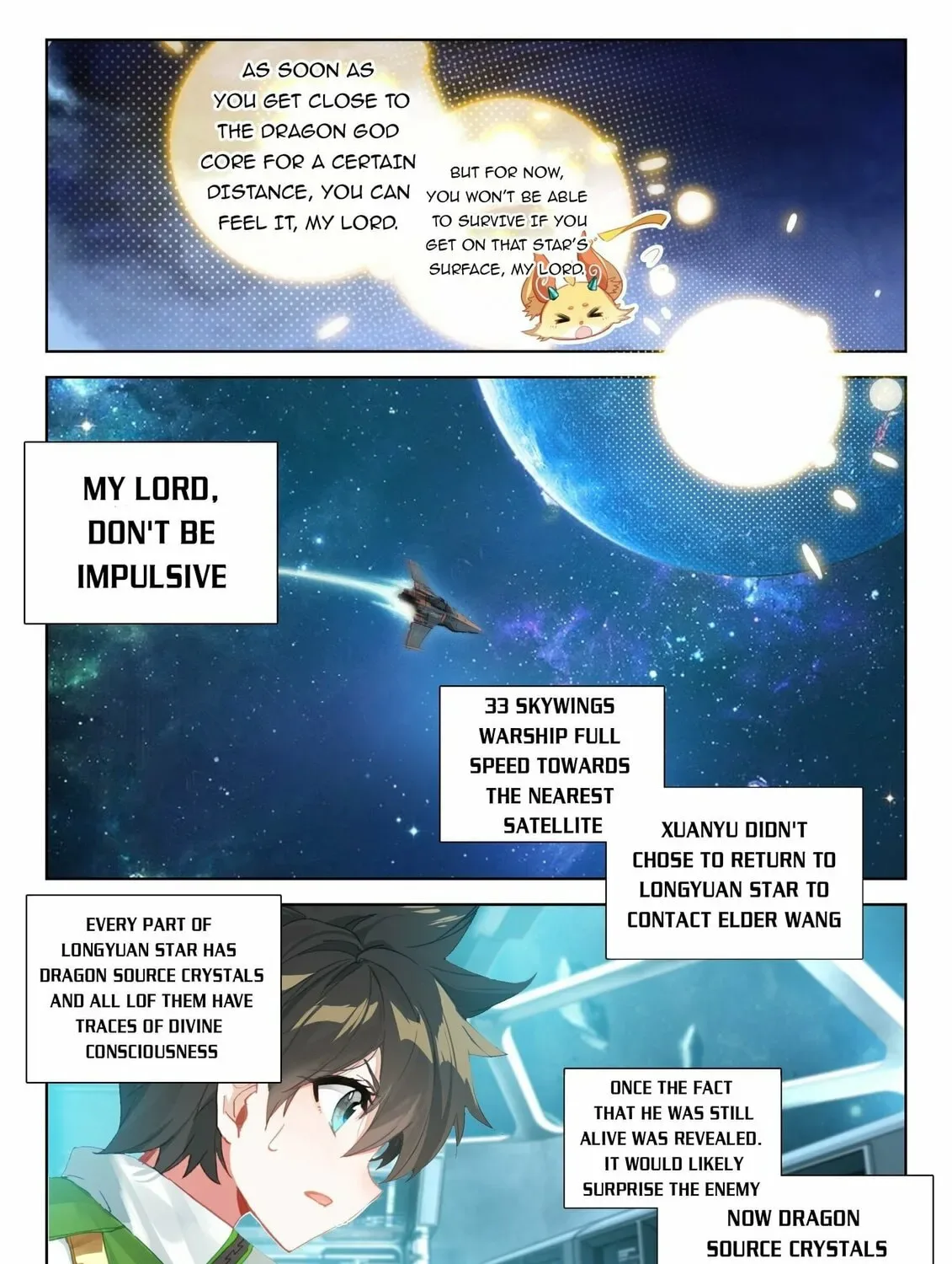 Soul Land IV: Ultimate Fighting Chapter 391.5 page 7