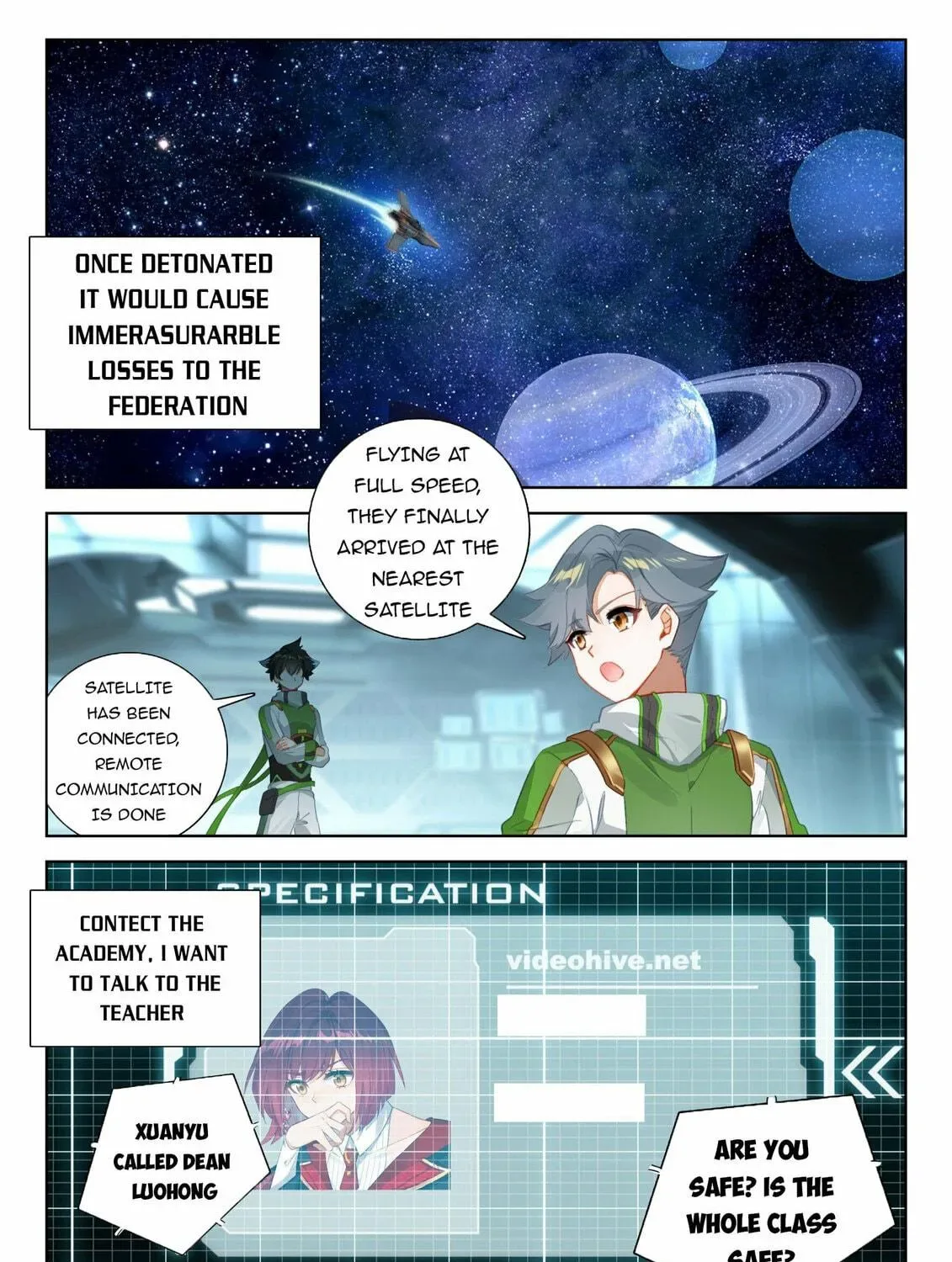 Soul Land IV: Ultimate Fighting Chapter 391.5 page 9