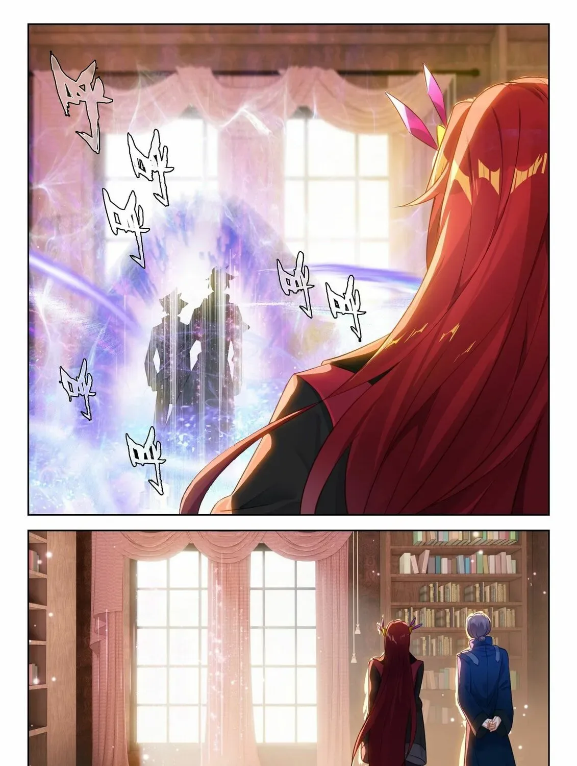 Soul Land IV: Ultimate Fighting Chapter 392.5 page 15
