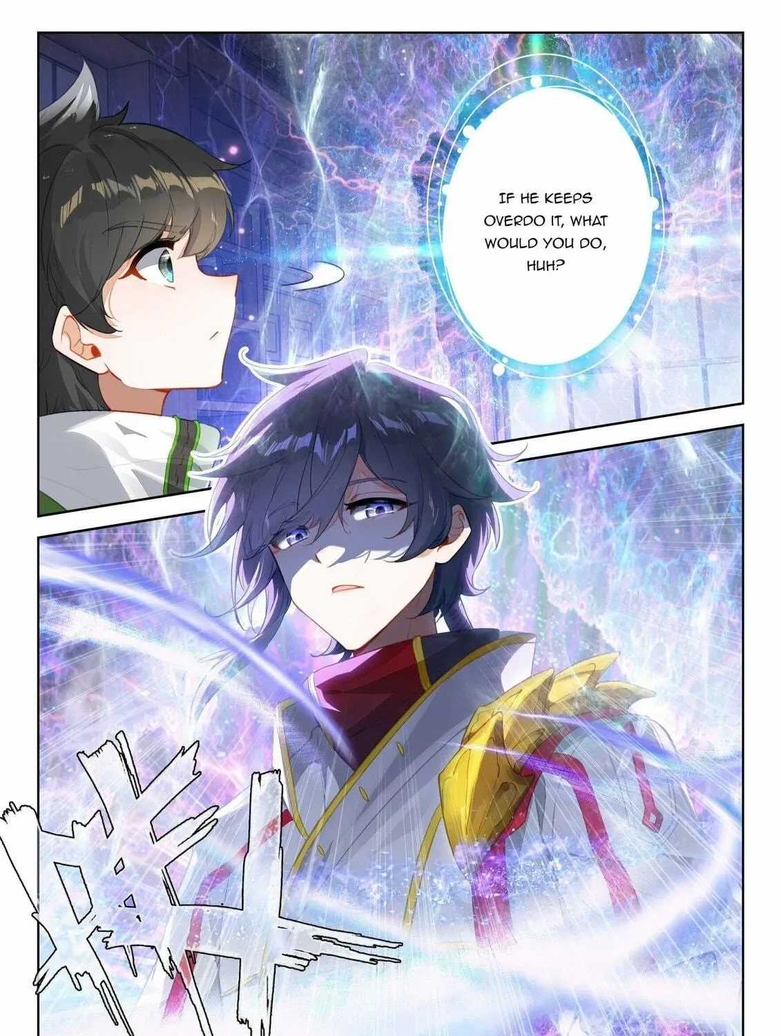 Soul Land IV: Ultimate Fighting Chapter 392.5 page 5