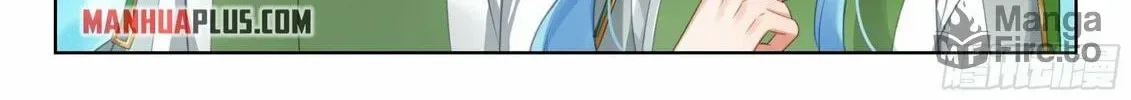 Soul Land IV: Ultimate Fighting Chapter 395.5 page 10