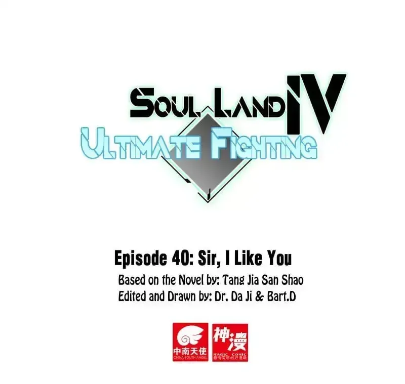 Soul Land IV: Ultimate Fighting Chapter 40.1 page 1