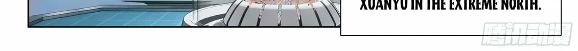Soul Land IV: Ultimate Fighting Chapter 400.5 page 4