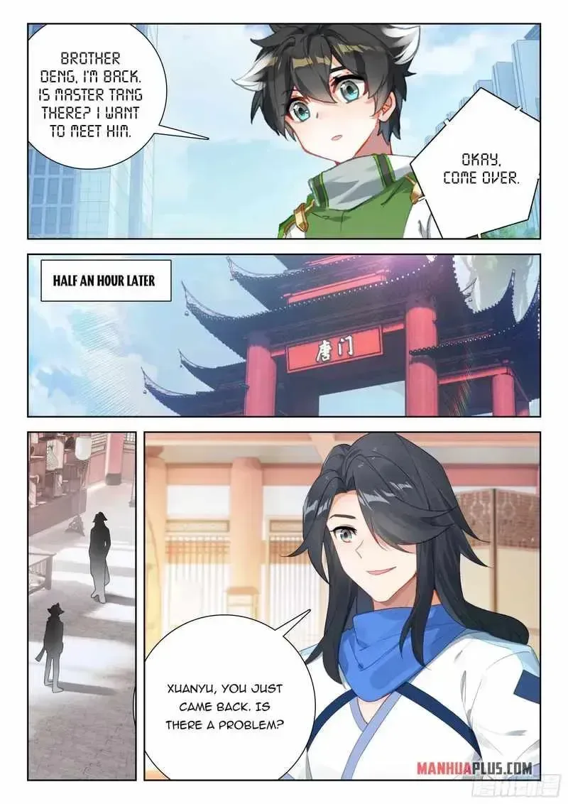 Soul Land IV: Ultimate Fighting Chapter 401.1 page 5