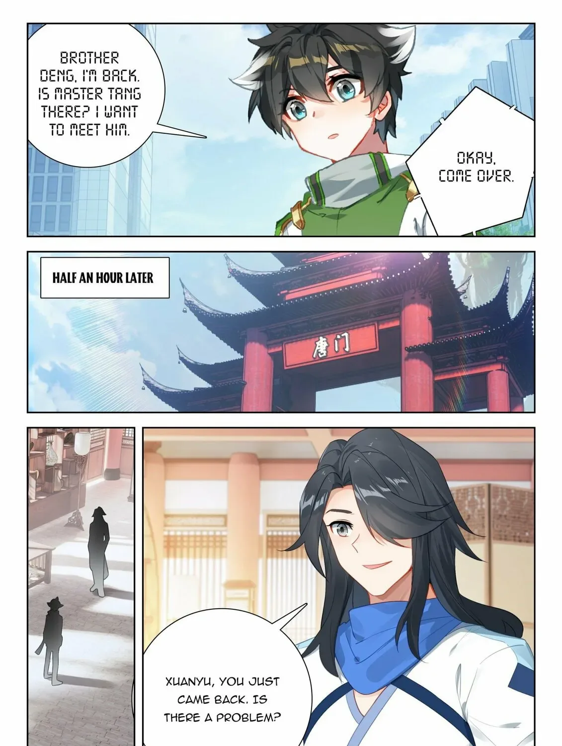 Soul Land IV: Ultimate Fighting Chapter 401.5 page 7