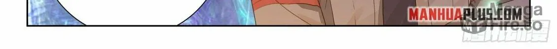Soul Land IV: Ultimate Fighting Chapter 402.5 page 18