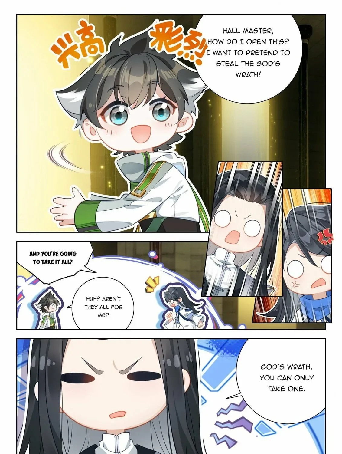 Soul Land IV: Ultimate Fighting Chapter 402.5 page 3