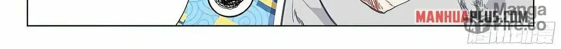 Soul Land IV: Ultimate Fighting Chapter 403.5 page 6