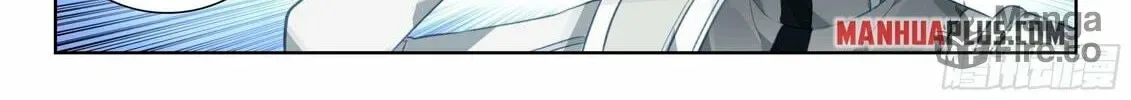 Soul Land IV: Ultimate Fighting Chapter 404.5 page 12