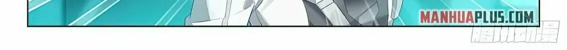 Soul Land IV: Ultimate Fighting Chapter 405.5 page 16