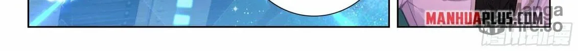 Soul Land IV: Ultimate Fighting Chapter 406.5 page 12