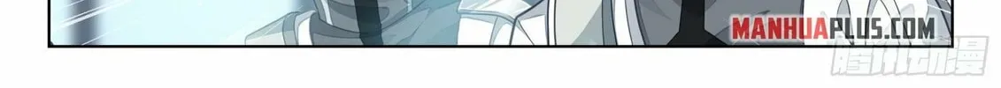 Soul Land IV: Ultimate Fighting Chapter 407.5 page 4