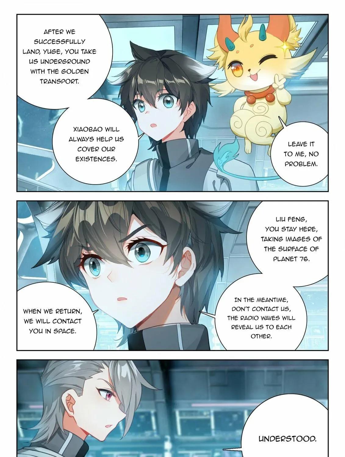Soul Land IV: Ultimate Fighting Chapter 408.5 page 11
