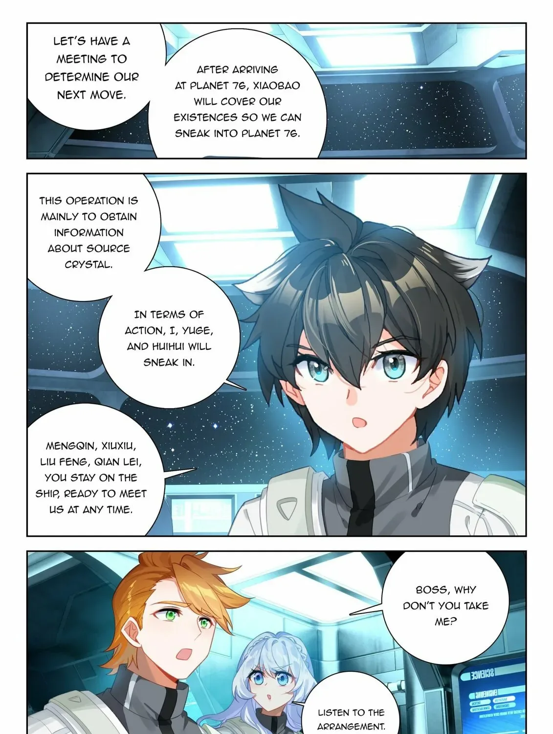 Soul Land IV: Ultimate Fighting Chapter 408.5 page 7
