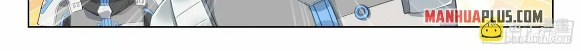 Soul Land IV: Ultimate Fighting Chapter 409.5 page 8