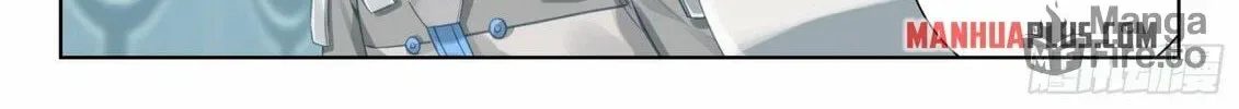 Soul Land IV: Ultimate Fighting Chapter 409.5 page 6