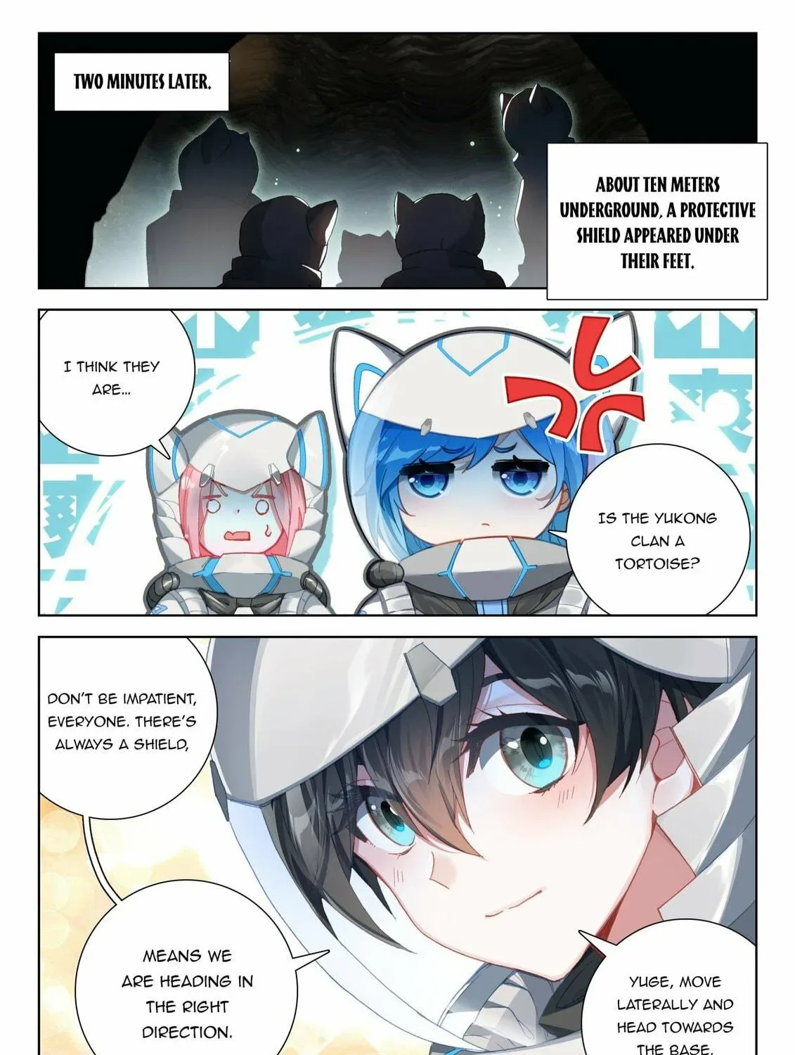 Soul Land IV: Ultimate Fighting Chapter 409.5 page 9