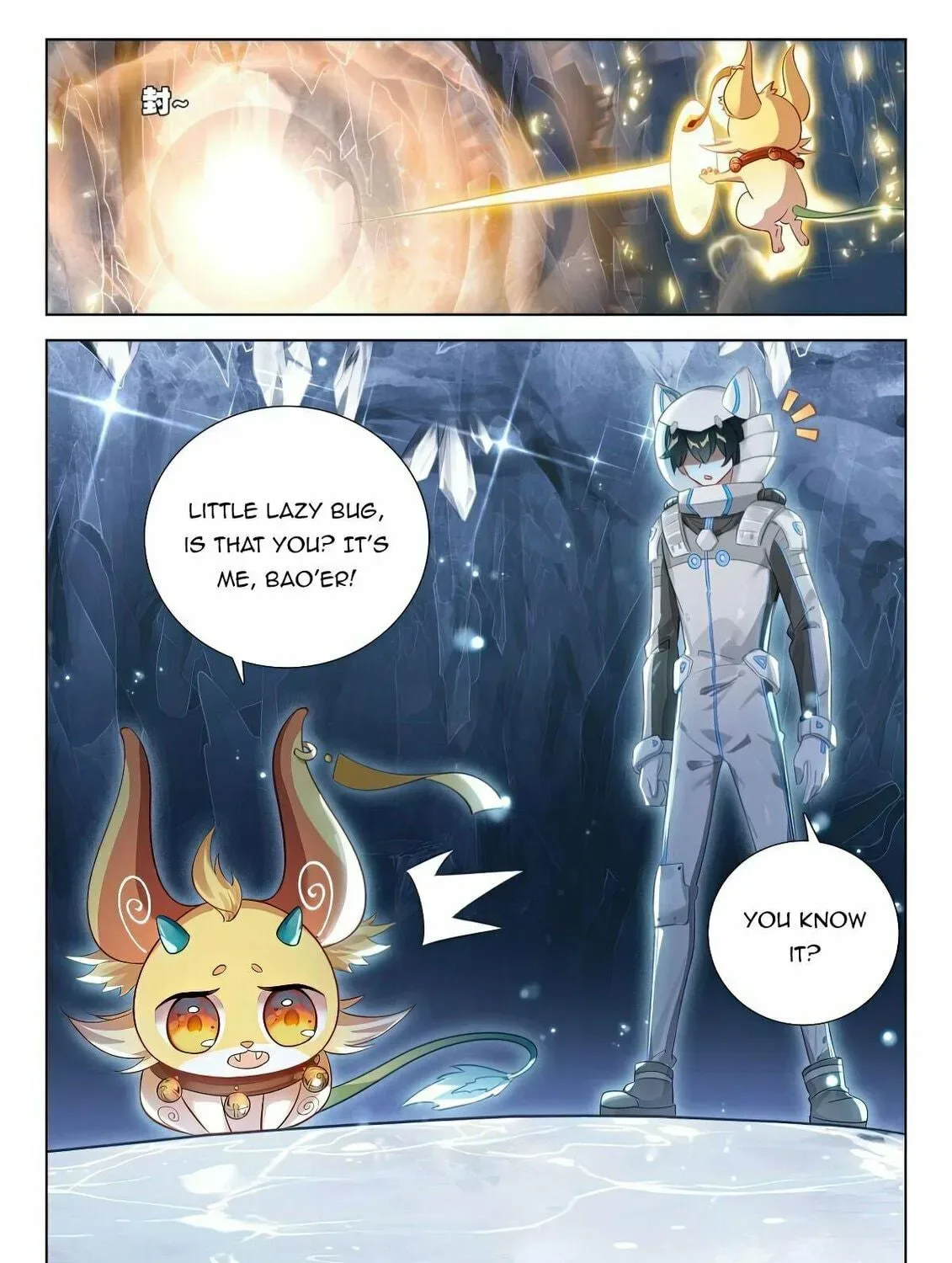 Soul Land IV: Ultimate Fighting Chapter 410.5 page 11