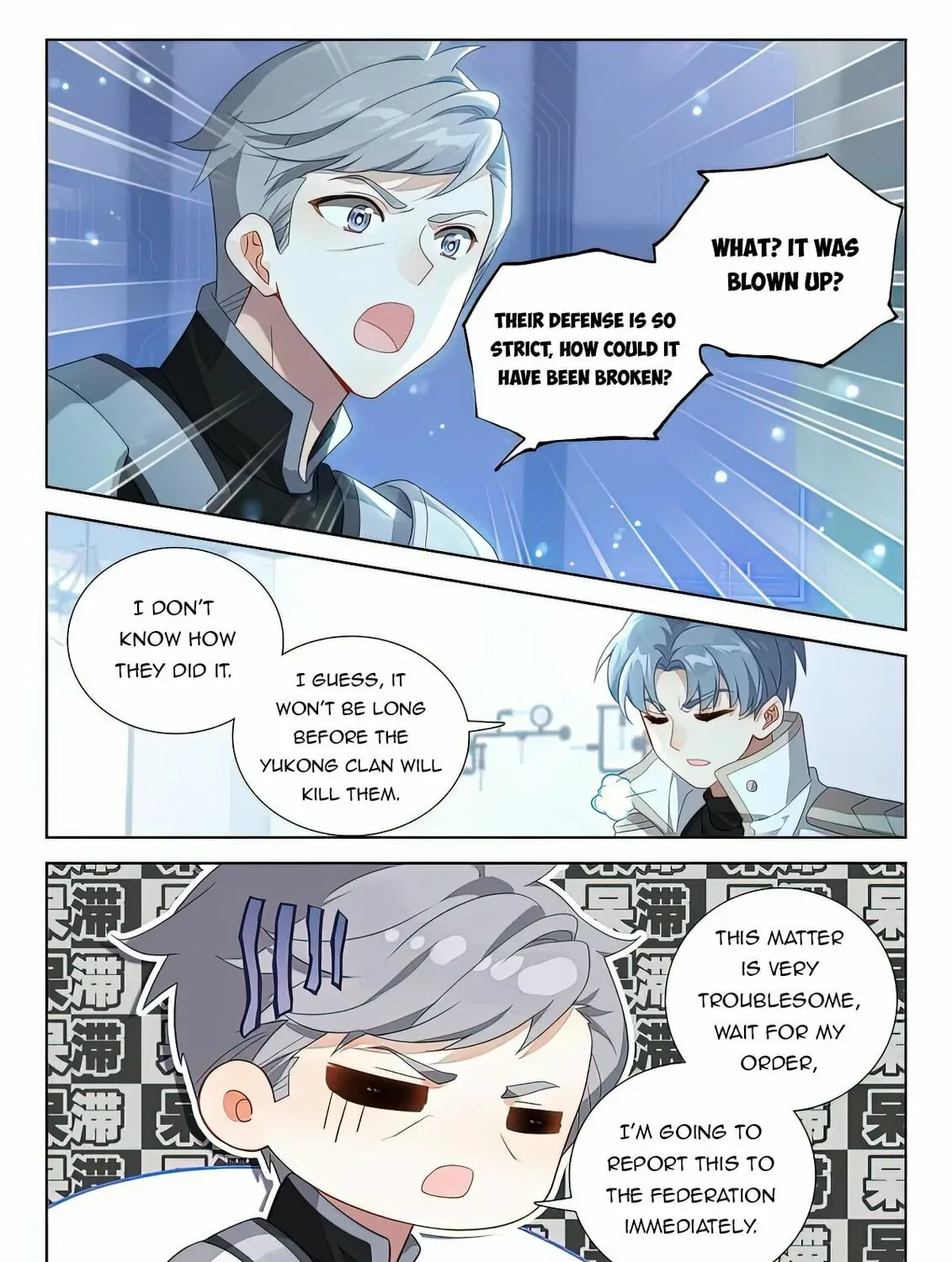 Soul Land IV: Ultimate Fighting Chapter 412.5 page 13