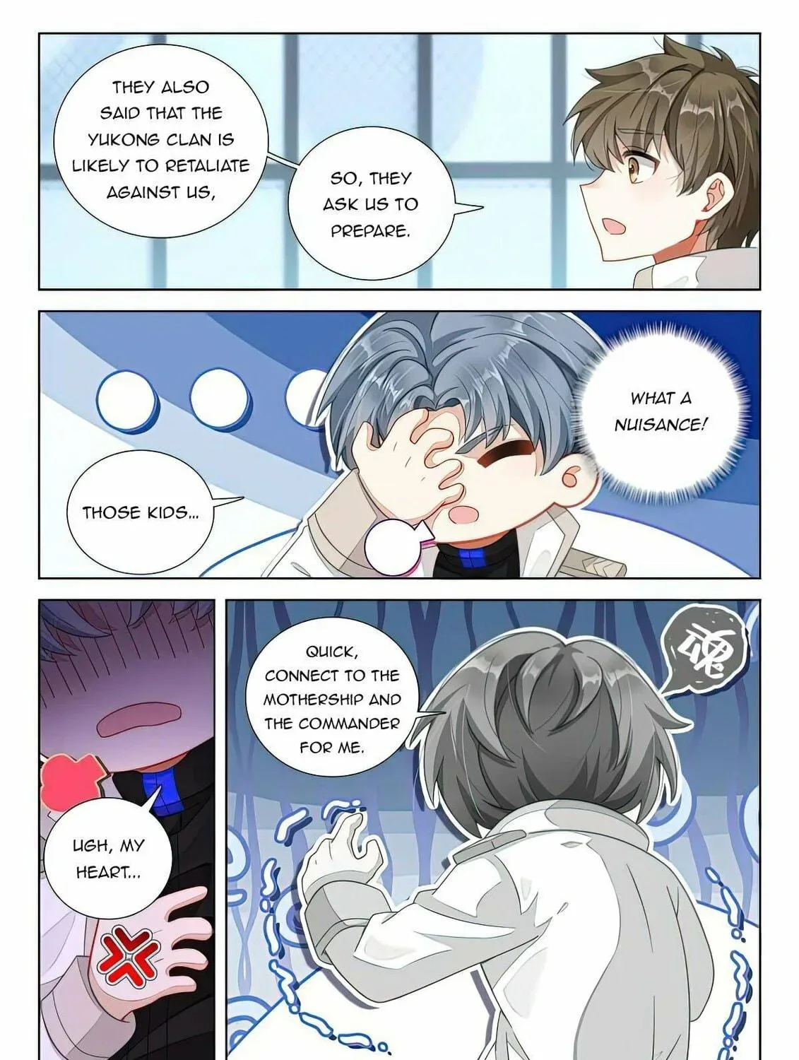 Soul Land IV: Ultimate Fighting Chapter 412.5 page 9
