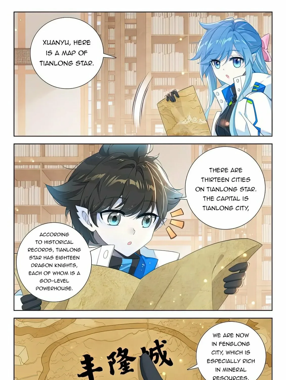 Soul Land IV: Ultimate Fighting Chapter 413.5 page 7