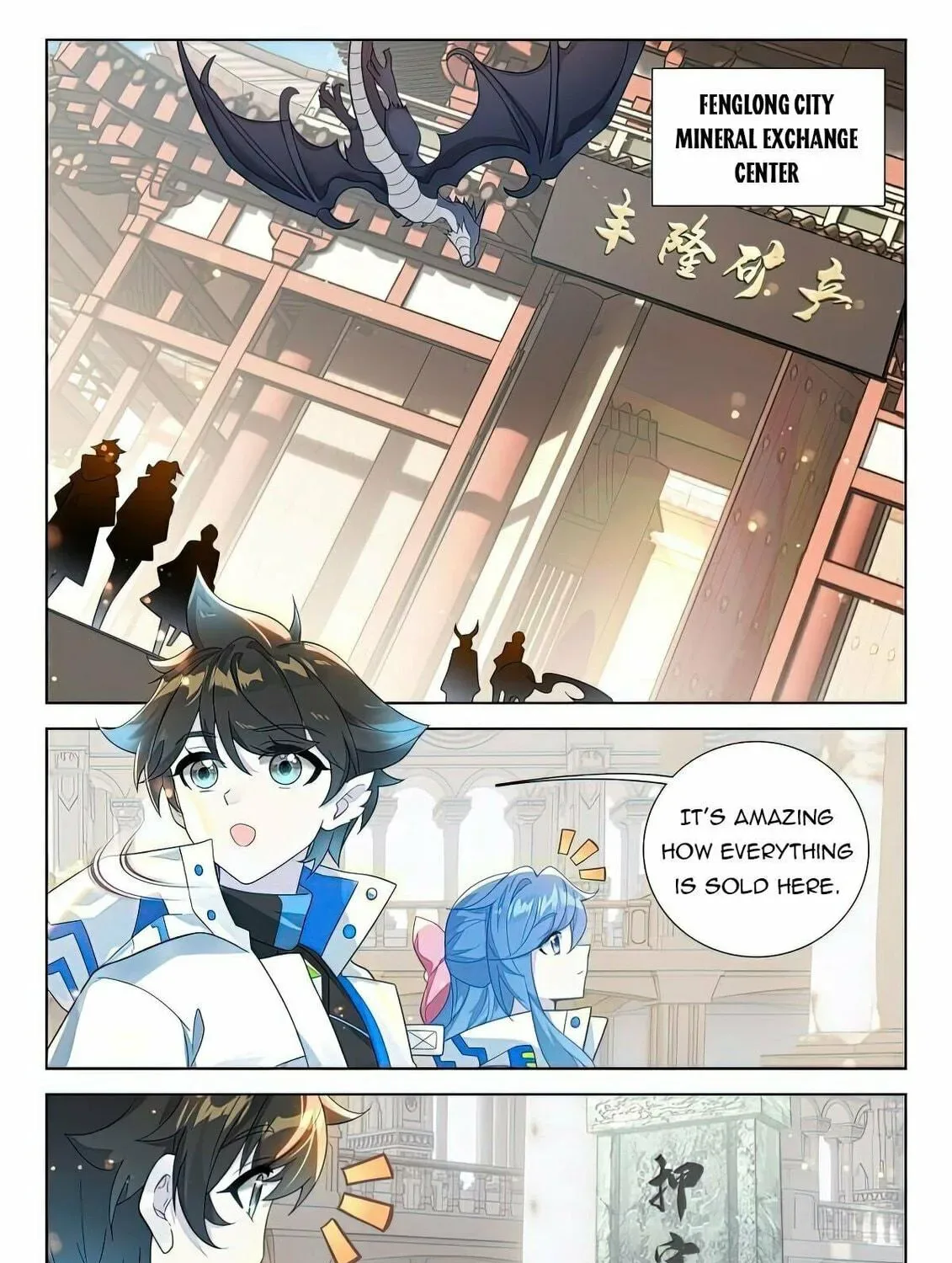 Soul Land IV: Ultimate Fighting Chapter 413.5 page 11