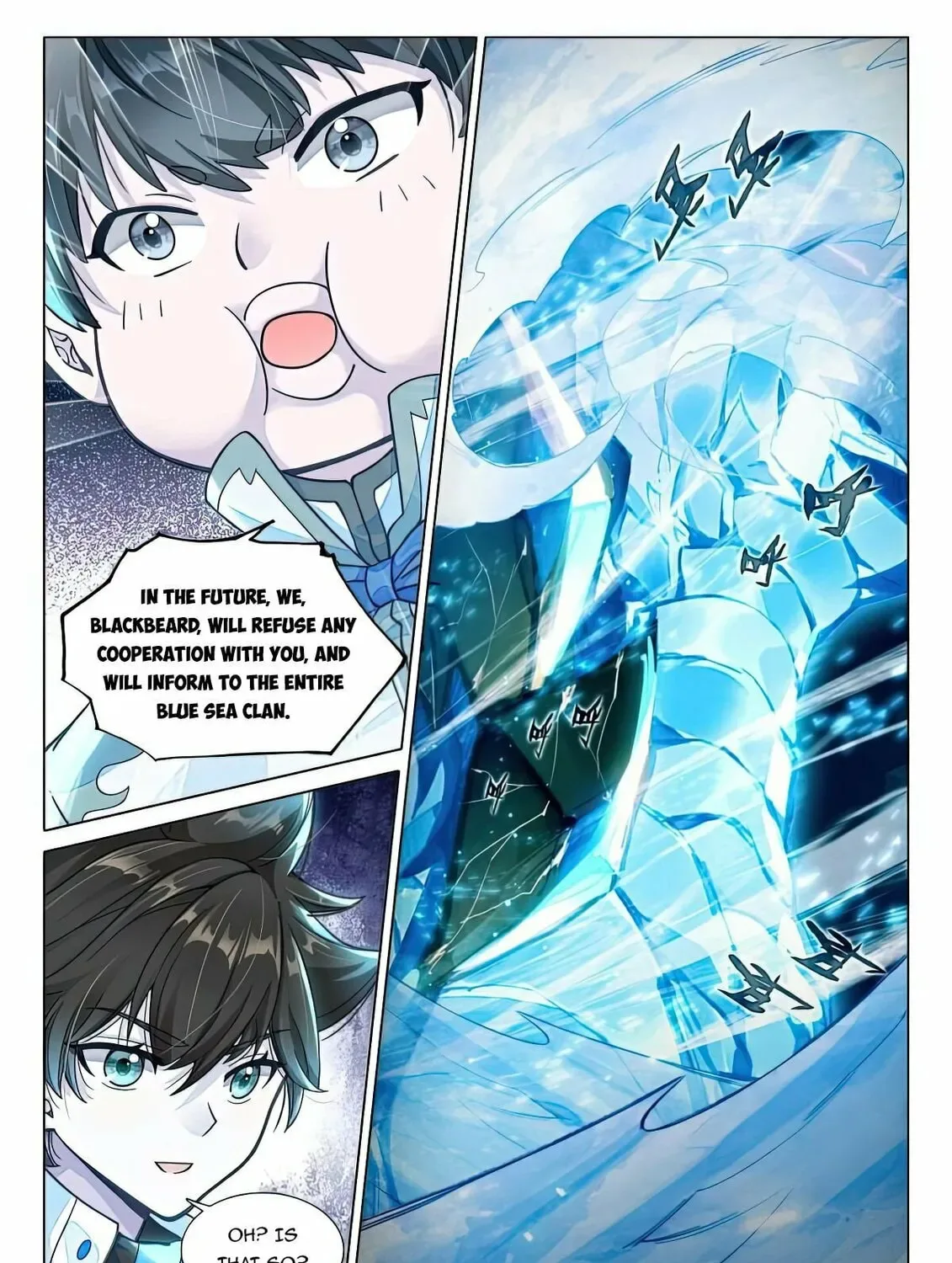 Soul Land IV: Ultimate Fighting Chapter 415.5 page 15